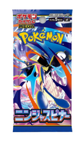 M4-Ninja Spinner Japanese Pokemon Booster