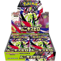 M3-Munikis Zero (Nihil Zero) Japanese Pokemon Booster Box