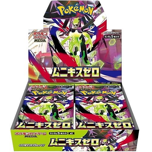 M3-Munikis Zero (Nihil Zero) Japanese Pokemon Booster Box
