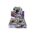 M5-Abyss Eye Japanese Pokemon Booster Box
