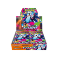 M2-Inferno X Japanese Pokemon Booster Box