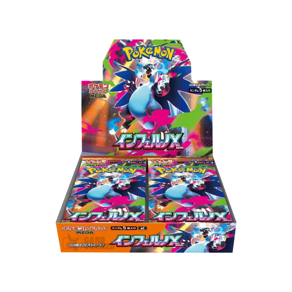 M2-Inferno X Japanese Pokemon Booster Box